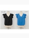 Cobalt Flutter Top