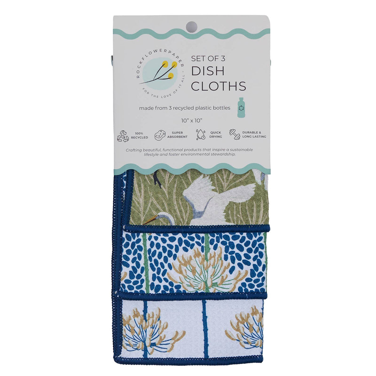 Egret & Reed Eco Dish Cloth (Set of 3)