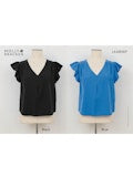Cobalt Flutter Top